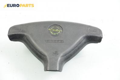Airbag за Opel Astra G Estate (02.1998 - 12.2009), комби