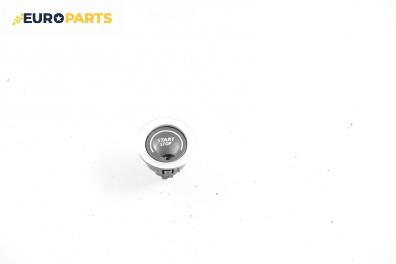 Бутон запалване за Renault Laguna II Grandtour (03.2001 - 12.2007)