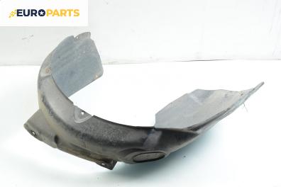 Подкалник за Volkswagen Passat Variant B5.5 (09.2000 - 08.2005), комби, позиция: предна, лява