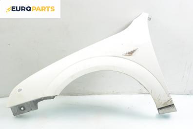 Калник за Ford Mondeo III Hatchback (10.2000 - 03.2007), хечбек, позиция: предна, лява
