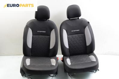 Комплект салон за Dacia Sandero II Hatchback (10.2012 - ...)