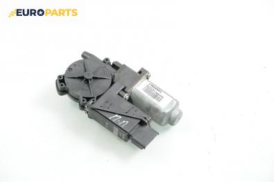 Електромотор за стъклоподемник за Renault Laguna II Grandtour (03.2001 - 12.2007), комби, позиция: предна, лява