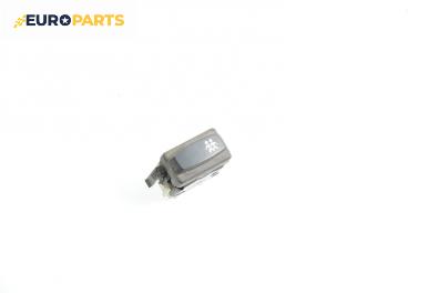 Бутон блокировка ел. стъкла за Renault Laguna II Grandtour (03.2001 - 12.2007)
