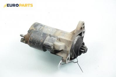 Стартер за Volkswagen Golf IV Hatchback (08.1997 - 06.2005) 1.4 16V, 75 к.с.