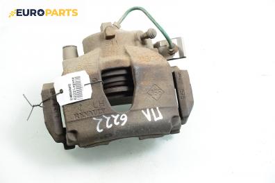 Спирачен апарат за Renault Laguna II Grandtour (03.2001 - 12.2007), позиция: предна, лява