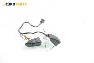 Бутони волан за Ford Mondeo III Hatchback (10.2000 - 03.2007)