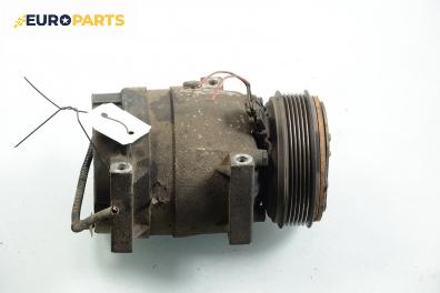 Компресор климатик за Renault Laguna II Grandtour (03.2001 - 12.2007) 1.9 dCi (KG0G), 120 к.с.