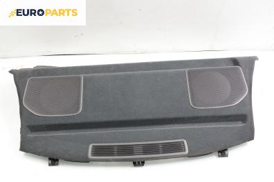 Кора багажник за Volvo S60 I Sedan (07.2000 - 04.2010)