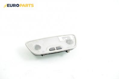 Плафон за Volvo S60 I Sedan (07.2000 - 04.2010)