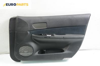 Кора врата за Mazda 6 Hatchback I (08.2002 - 12.2008), хечбек, позиция: предна, дясна