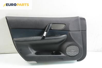 Кора врата за Mazda 6 Hatchback I (08.2002 - 12.2008), 4+1 вр., хечбек, позиция: предна, лява