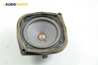 Високоговорител за Mazda 6 Hatchback I (08.2002 - 12.2008), № Bose GM1B 66 96X