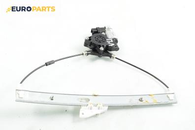 Машинка ел. стъкло за Mazda 6 Hatchback I (08.2002 - 12.2008), 4+1 вр., хечбек, позиция: предна, лява