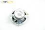 Високоговорител за Mazda 6 Hatchback I (08.2002 - 12.2008), № Bose 258571-001