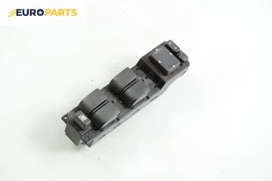 Бутони ел. стъкла и огледала  за Mazda 6 Hatchback I (08.2002 - 12.2008)