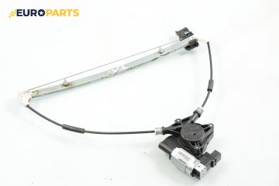 Машинка ел. стъкло за Mazda 6 Hatchback I (08.2002 - 12.2008), хечбек, позиция: задна, лява