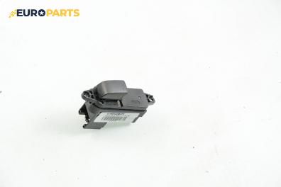 Бутон ел. стъкло  за Mazda 6 Hatchback I (08.2002 - 12.2008)