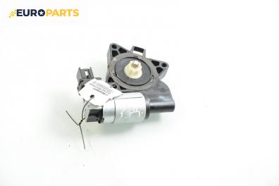 Електромотор за стъклоподемник за Mazda 6 Hatchback I (08.2002 - 12.2008), хечбек, позиция: задна, дясна