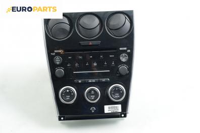 CD плеър и панел климатроник за Mazda 6 Hatchback I (08.2002 - 12.2008)