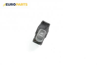 Бутон ел. стъкло  за Volvo S60 I Sedan (07.2000 - 04.2010)
