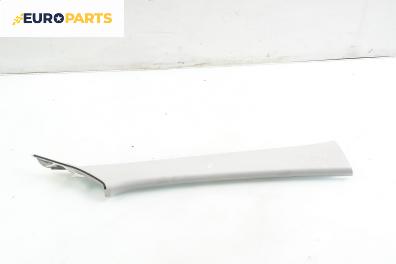 Интериорна пластмаса за Mazda 6 Hatchback I (08.2002 - 12.2008), 4+1 вр., хечбек, позиция: предна