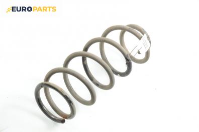 Пружина за ходова част за Mazda 6 Hatchback I (08.2002 - 12.2008), хечбек, позиция: задна