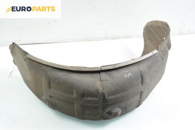 Подкалник за Mazda 6 Hatchback I (08.2002 - 12.2008), хечбек, позиция: задна, дясна