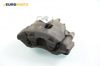 Спирачен апарат за Mazda 6 Hatchback I (08.2002 - 12.2008), позиция: предна, лява