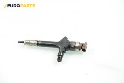 Дюза дизел за Mazda 6 Hatchback I (08.2002 - 12.2008) 2.0 DI, 143 к.с.