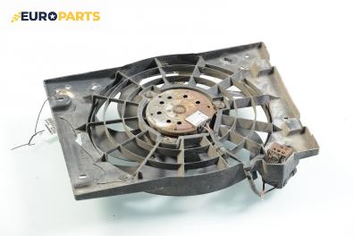 Перка охлаждане за Opel Astra G Estate (02.1998 - 12.2009) 2.0 DI, 82 к.с.