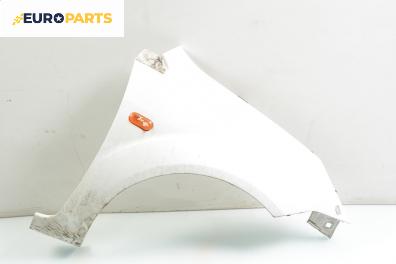 Калник за Ford Fiesta V Hatchback (11.2001 - 03.2010), 4+1 вр., позиция: дясна