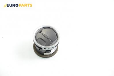 Духалка парно за Ford Fiesta V Hatchback (11.2001 - 03.2010)