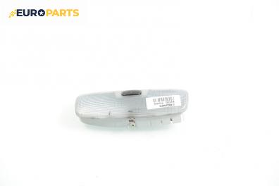 Плафон за Ford Fiesta V Hatchback (11.2001 - 03.2010)