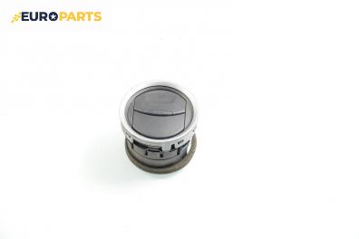 Духалка парно за Ford Fiesta V Hatchback (11.2001 - 03.2010)