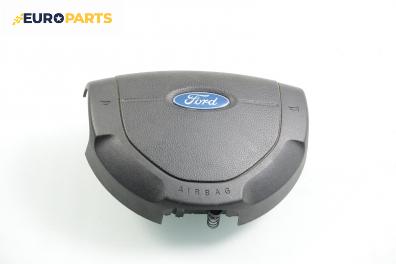 Airbag за Ford Fiesta V Hatchback (11.2001 - 03.2010), 4+1 вр.