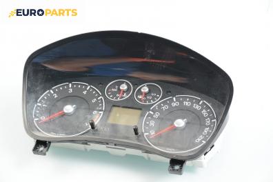Километраж за Ford Fiesta V Hatchback (11.2001 - 03.2010) 1.3, 69 к.с.