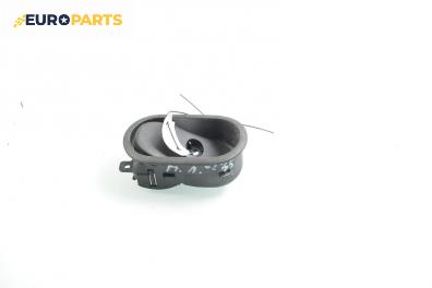 Вътрешна дръжка за Ford Fiesta V Hatchback (11.2001 - 03.2010), 4+1 вр., позиция: предна, лява