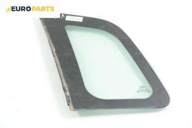 Фикс за Ford Fiesta V Hatchback (11.2001 - 03.2010), 4+1 вр., позиция: лява