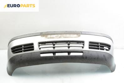Предна броня за Volkswagen Bora Sedan (10.1998 - 12.2013), седан, позиция: предна