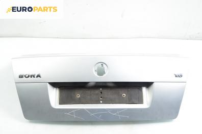 Заден капак за Volkswagen Bora Sedan (10.1998 - 12.2013), седан
