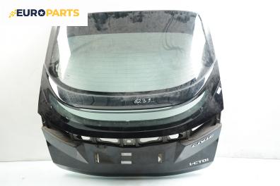 Заден капак за Honda Civic VIII Hatchback (09.2005 - ...), 4+1 вр., хечбек