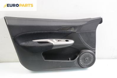 Кора врата за Honda Civic VIII Hatchback (09.2005 - ...), 4+1 вр., хечбек, позиция: предна, лява