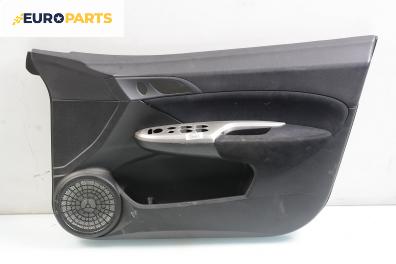 Кора врата за Honda Civic VIII Hatchback (09.2005 - ...), 4+1 вр., хечбек, позиция: предна, дясна