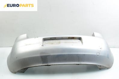Задна броня за Volkswagen Golf V Hatchback (10.2003 - 02.2009), хечбек