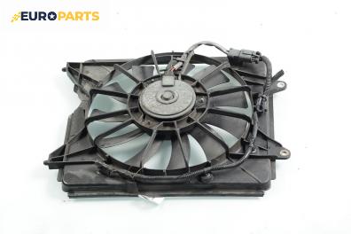 Перка охлаждане за Honda Civic VIII Hatchback (09.2005 - ...) 2.2 CTDi  (FN, FK), 140 к.с.