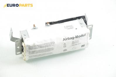 Airbag за Skoda Fabia I Hatchback (08.1999 - 03.2008), 4+1 вр., хечбек, № 6Q0 880 204 F