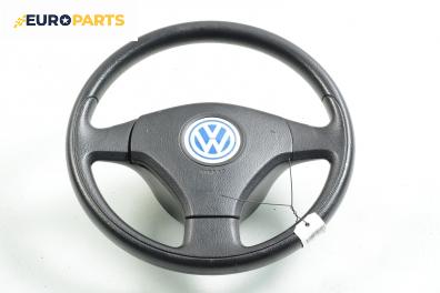 Волан за Volkswagen Bora Sedan (10.1998 - 12.2013)
