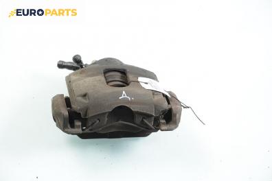 Спирачен апарат за Ford Fiesta V Hatchback (11.2001 - 03.2010), позиция: предна, дясна