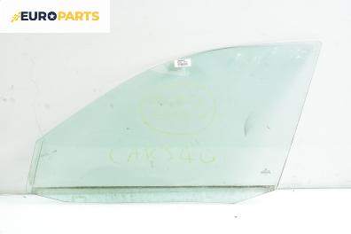 Странично стъкло за Volkswagen Bora Sedan (10.1998 - 12.2013), 4+1 вр., седан, позиция: предна, лява