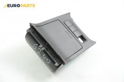 Пепелник за Volkswagen Golf V Hatchback (10.2003 - 02.2009)